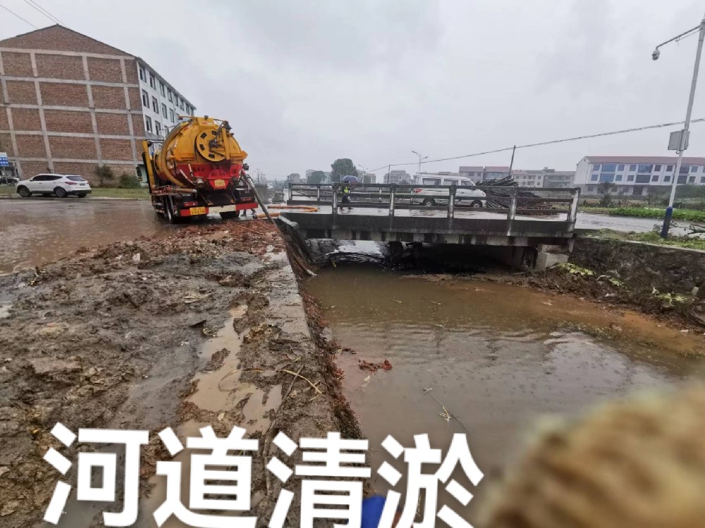 河道清淤怎么收費(fèi)，報價明細(xì)表