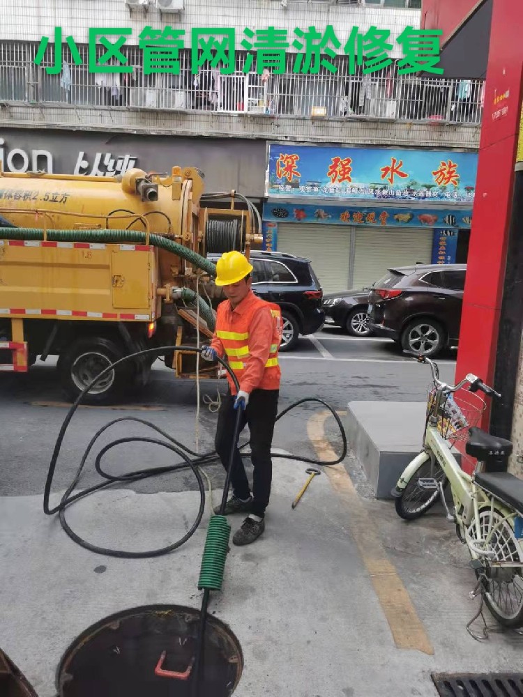 提高污水處理廠的工作效率都有哪些方法